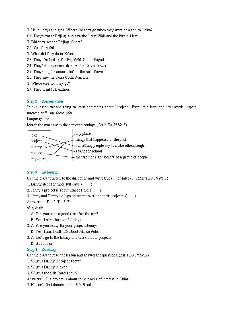 Lesson 7 What’s Your Project about第2页