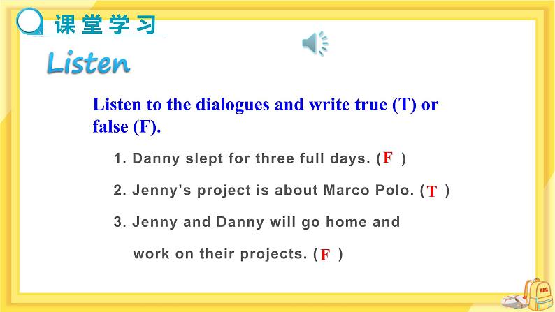 Lesson 7 What’s Your Project about（课件PPT+教案+练习）06