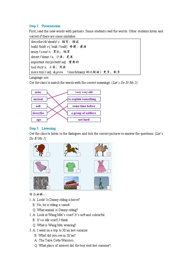 Lesson 9 Danny’s School Project（课件PPT+教案+练习）02