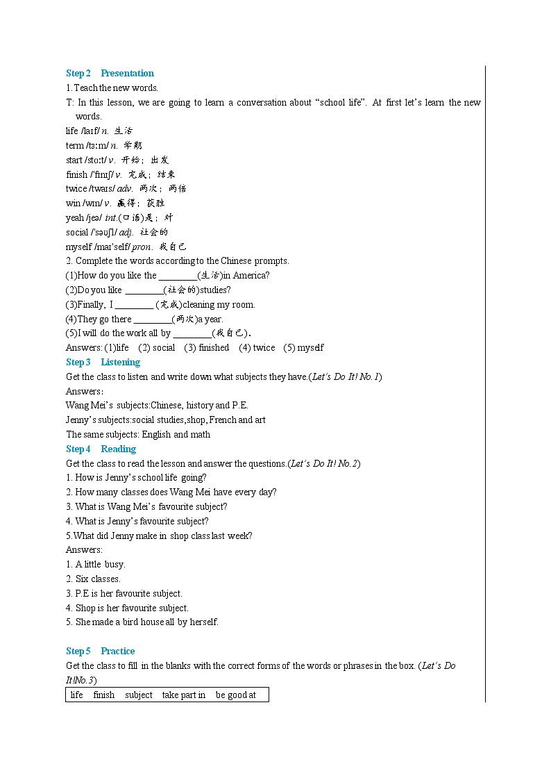 Lesson 13 How Is School Going（课件PPT+教案+练习）02