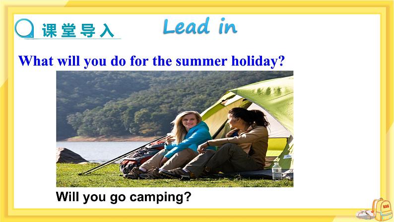 Lesson 48 Li Ming’s Summer Holiday（课件PPT+教案+练习）03