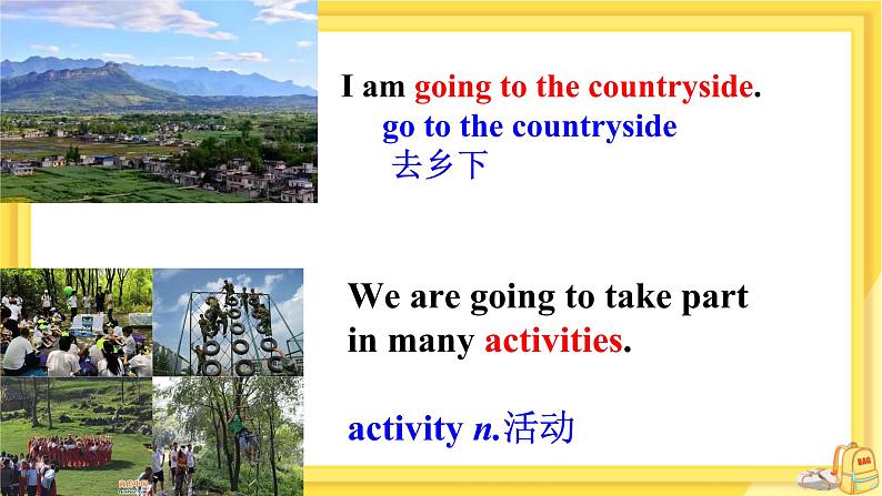 Lesson 48 Li Ming’s Summer Holiday（课件PPT+教案+练习）07