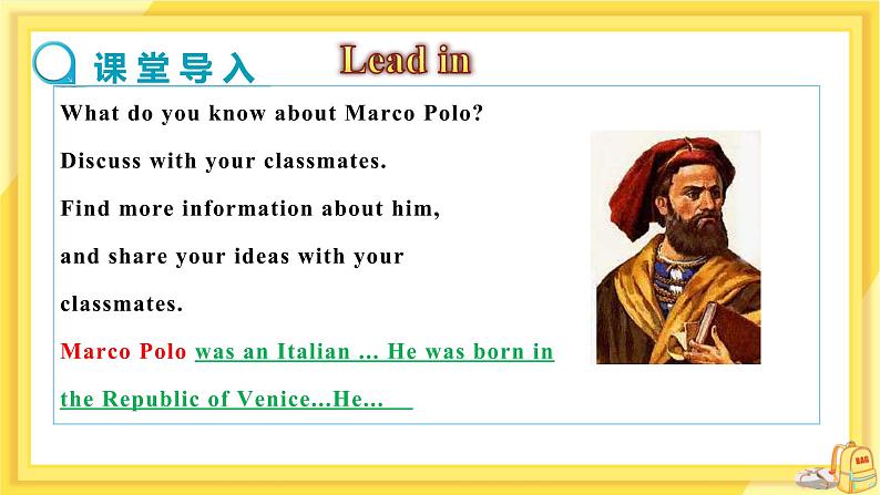 Lesson 8 Marco Polo and the Silk Road（课件PPT+教案+练习）03