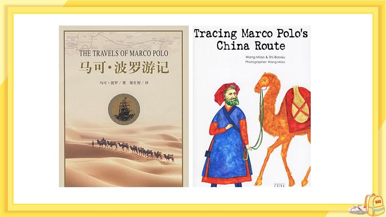 Lesson 8 Marco Polo and the Silk Road（课件PPT+教案+练习）05