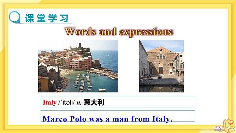 Lesson 8 Marco Polo and the Silk Road（课件PPT+教案+练习）06