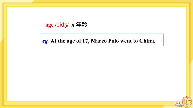 Lesson 8 Marco Polo and the Silk Road（课件PPT+教案+练习）07