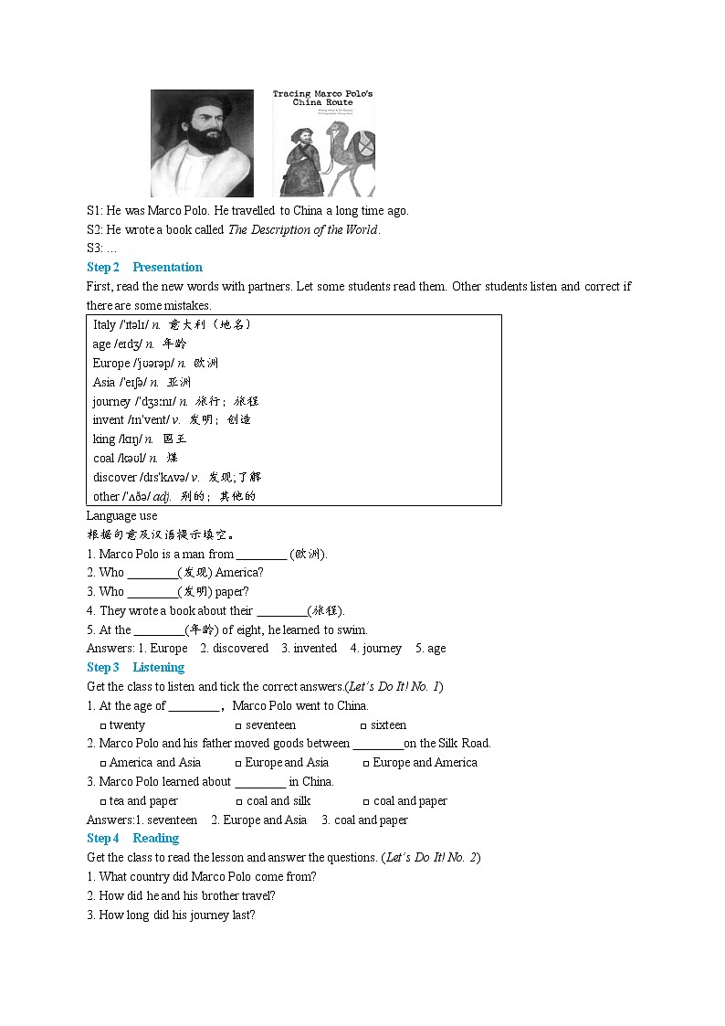 Lesson 8 Marco Polo and the Silk Road第2页