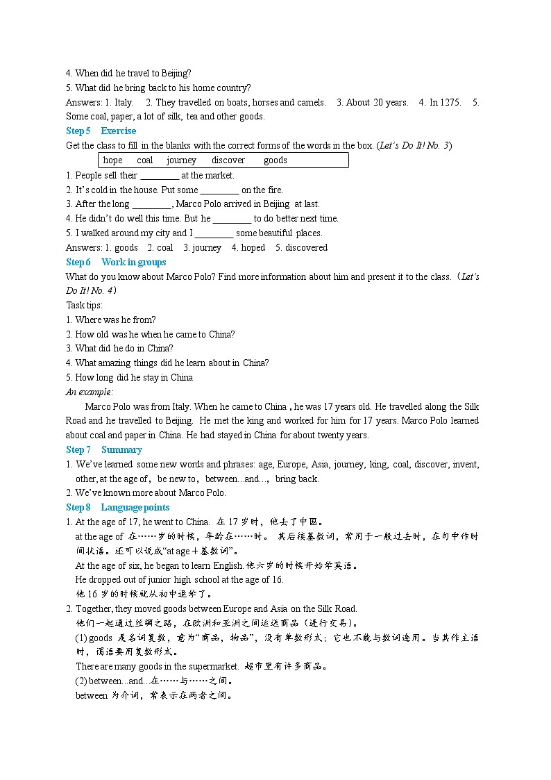 Lesson 8 Marco Polo and the Silk Road第3页