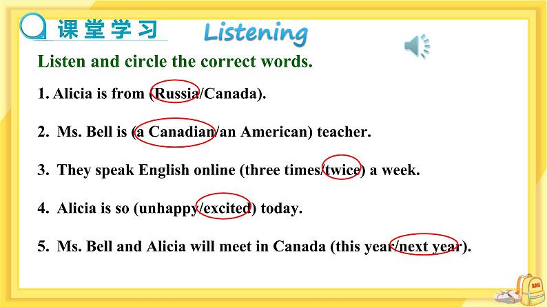 河北教育版中学英语七年级下 UNIT5 Lesson26 教学课件第7页