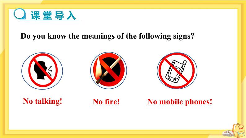 UNIT 4 Section A 1a-2d（课件PPT）（送教案）03