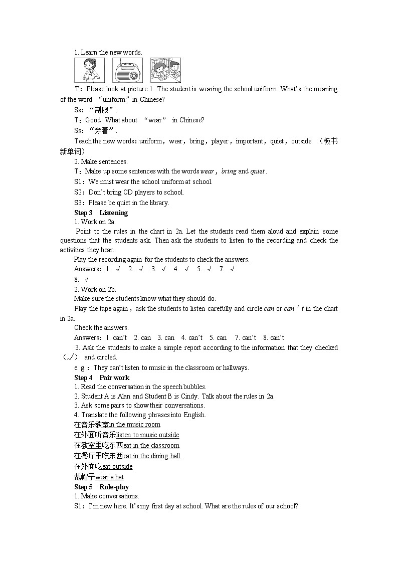 UNIT 4 Section A Grammar Focus-3c（课件PPT）（送教案）02