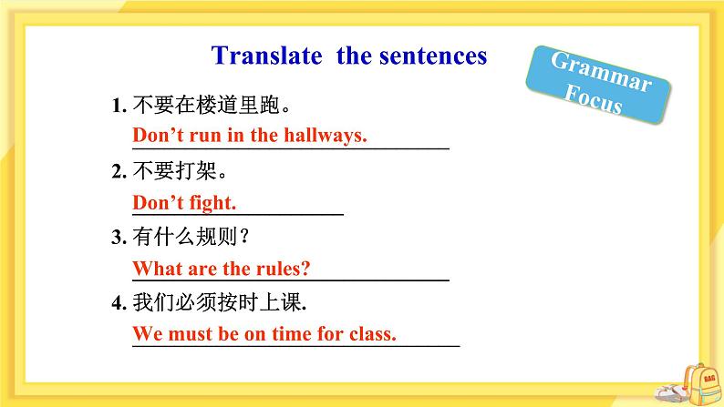 UNIT 4 Section A Grammar Focus-3c（课件PPT）（送教案）07