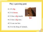 Unit 8 Pets Grammar（课件PPT+教案+练习）