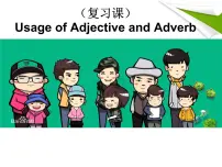 译林版英语八年级上册Unit1grammar