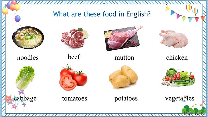 人教新目标七下英语  Unit 10 SectionA（2a-2d）课件03