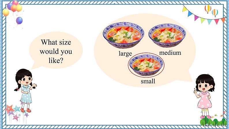 人教新目标七下英语  Unit 10 SectionA（2a-2d）课件05
