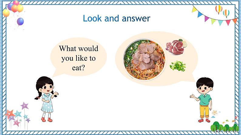 人教新目标七下英语  Unit 10 SectionA（2a-2d）课件06