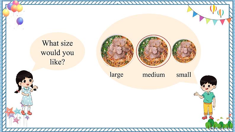 人教新目标七下英语  Unit 10 SectionA（2a-2d）课件07