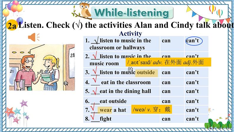 Unit 4  Section  A (2a-2d) 第8页