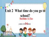 人教新目标七下英语  Unit 2 Section A（1a-1c）课件