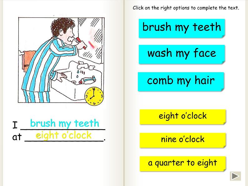 人教新目标七下英语  Unit 2 Section A（1a-1c）课件04