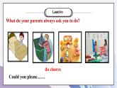 Unit3Could you please clean your room SectionB(1a-1e)课件+教案+音视频素材