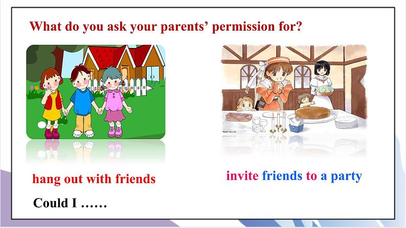 Unit3Could you please clean your room SectionB(1a-1e)课件+教案+音视频素材04