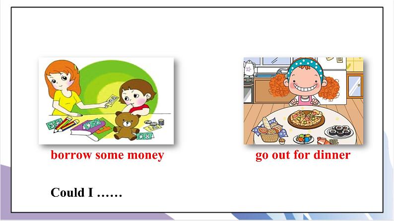 Unit3Could you please clean your room SectionB(1a-1e)课件+教案+音视频素材05