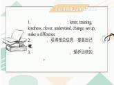 Unit2 I‘ll help to clean up the city parks. 第四课时课件+教案+素材