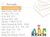 Unit2 I‘ll help to clean up the city parks. 第四课时课件+教案+素材