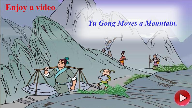 人教八英下 Unit 6 第1课时（A 1a-2d） PPT课件+导学案05