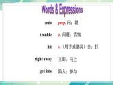 八英下人教 Unit1SectionA（3a-3c） PPT课件