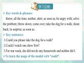 八英下人教 Unit3SectionA（3a-3c） PPT课件