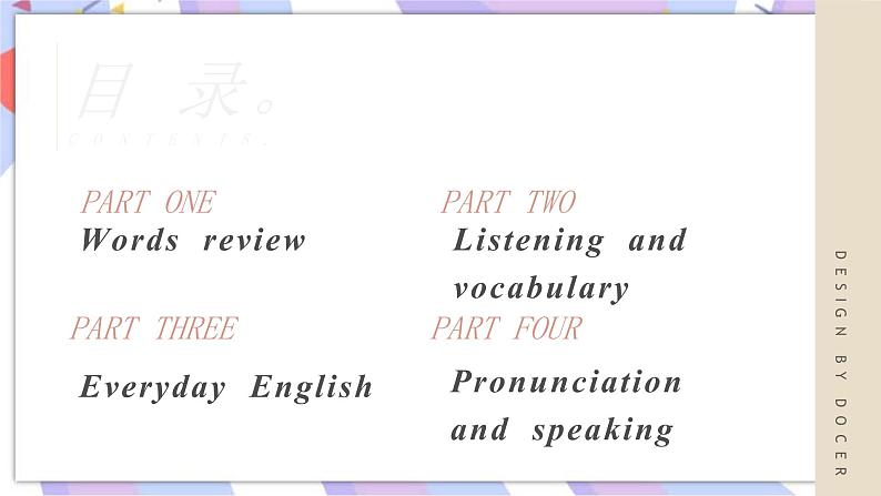 Module 3 Making  plans  Unit 1 What are you going to do at the weekends_ 课件02