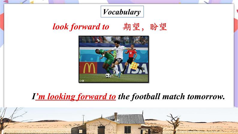 Module 3 Making  plans  Unit 2 We're going to cheer the players. 课件04