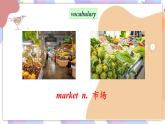 Module5 Shopping. Unit1 What can I do for you_  课件