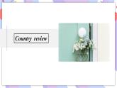 Module10 A holiday journey  Unit 1 What did you do課件