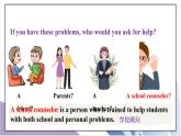 Unit4Why don't you talk to your parents？SectionA（3a-3c）課件+教案+音視頻素材