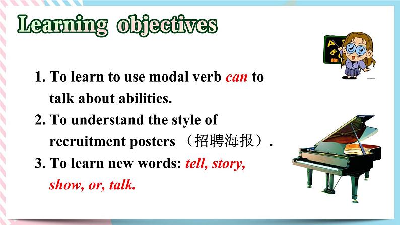 Unit 1 Can you play the guitar？Section A (grammar focus-3c) 课件（送教案练习）02