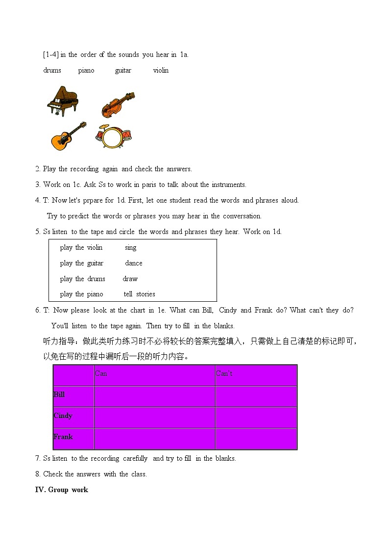 Unit 1 Can you play the guitar？Section B (1a-1e) 课件+音视频（送教案练习）02