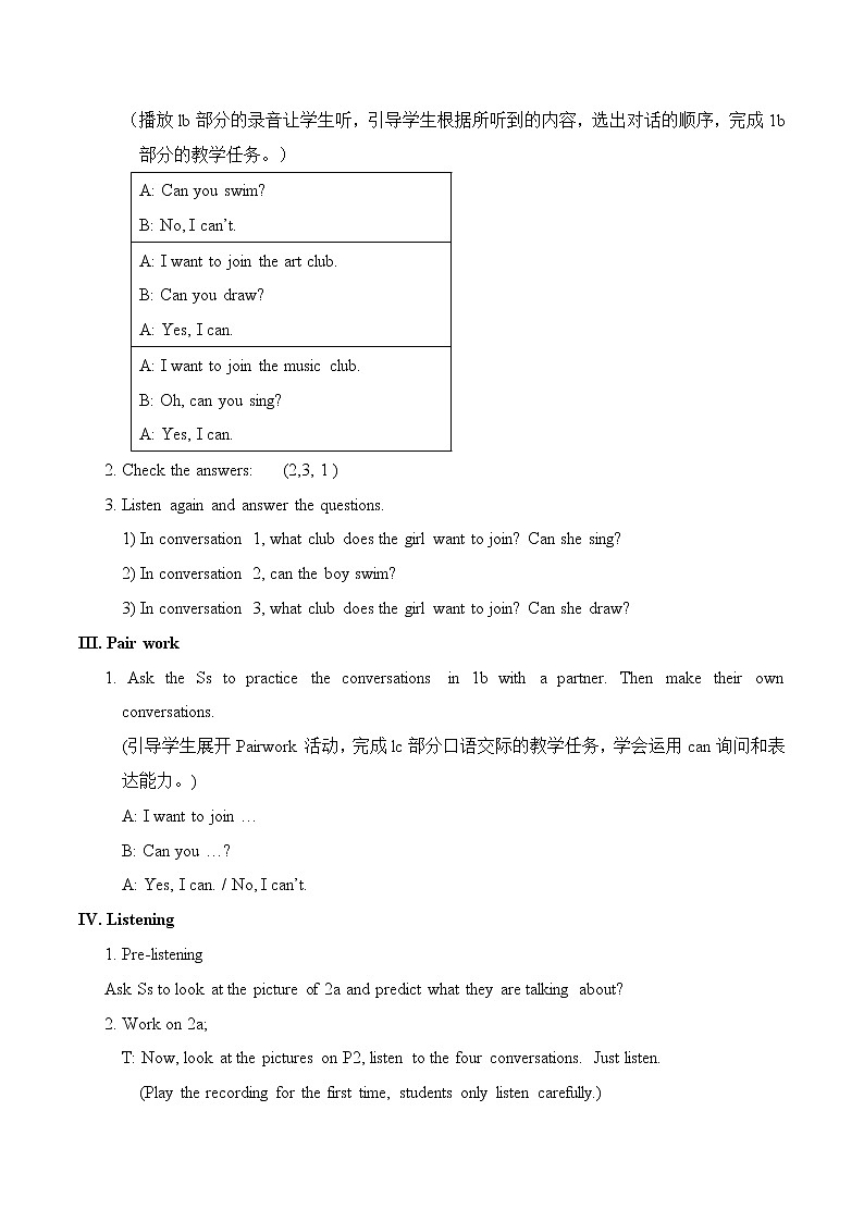 Unit 1 Can you play the guitar？SectionA (1a-2d) 课件+音视频（送教案练习）02