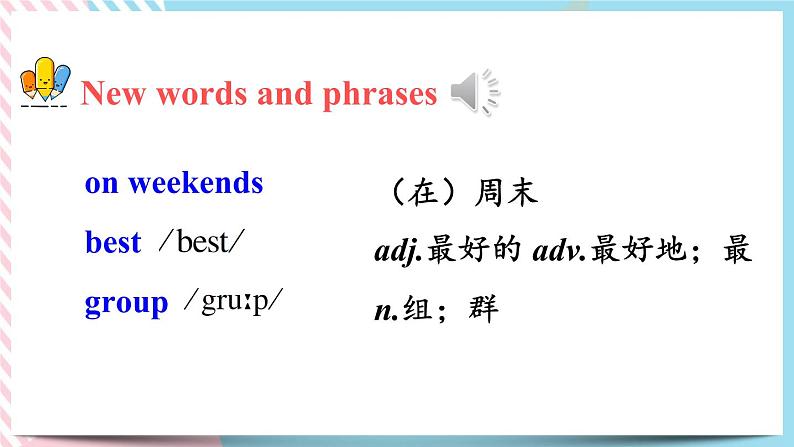 Unit 2 What time do you go to school？Section A (grammar focus-3c) 课件+音视频（送教案练习）03