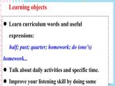 Unit 2 What time do you go to school？Section B (1a-1e)课件+音视频（送教案练习）