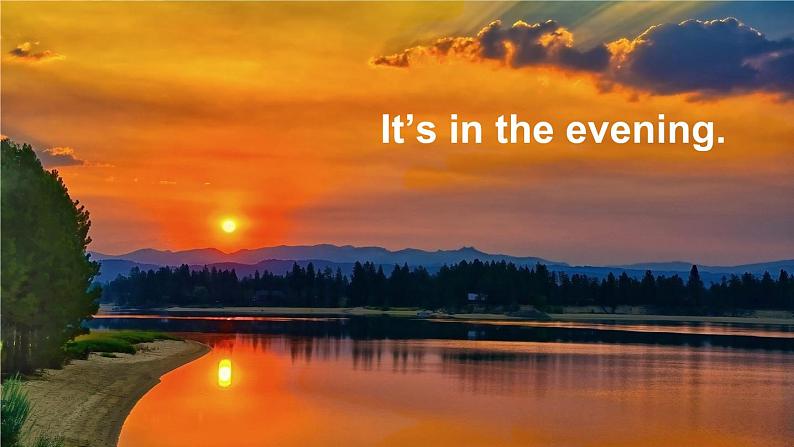 Unit 2 What time do you go to school？Section B (2a-selfcheck) 课件+音视频（送教案练习）08