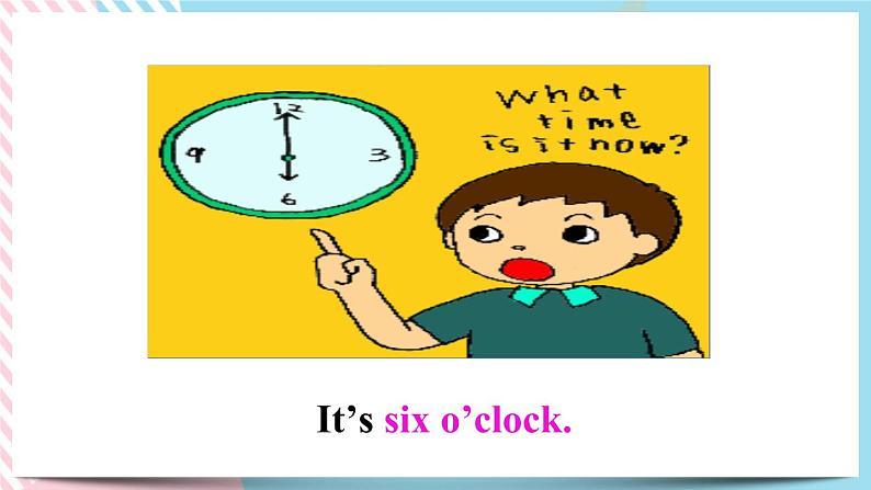 Unit 2What time do you go to school？Section A(1a-2d)课件+音视频（送教案练习）04