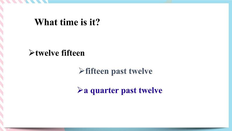 Unit 2What time do you go to school？Section A(1a-2d)课件+音视频（送教案练习）07