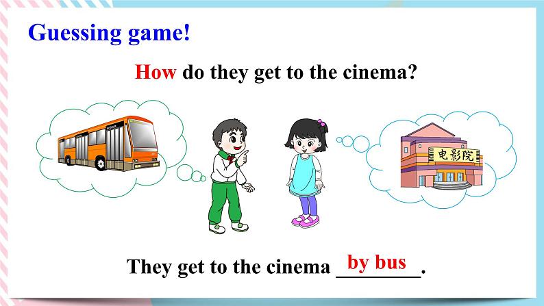 Unit 3 How to get to school？Section A (grammar focus-3c) 课件（送教案练习）03