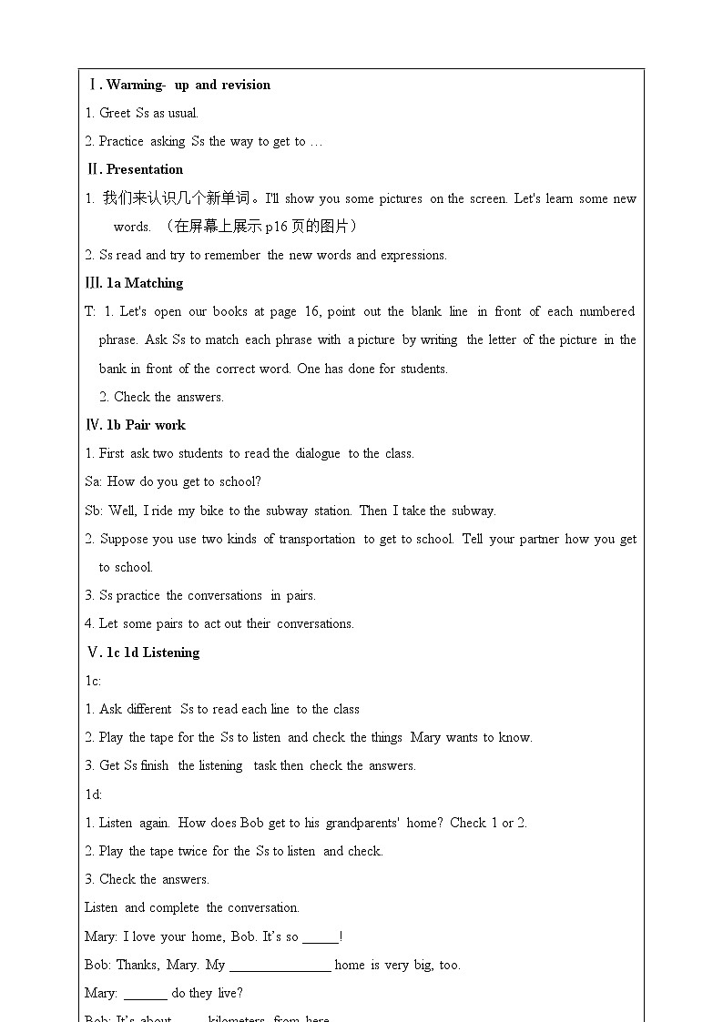 Unit 3 How to get to school？Section B (1a-1e) 课件+音视频（送教案练习）02