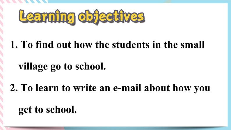 Unit 3 How to get to school？Section B (2a-selfcheck) 课件+音视频（送教案练习）02