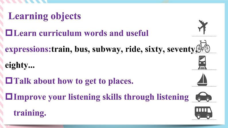 Unit 3 How to get to school？Section A(1a-2e)课件+音视频（送教案练习）02